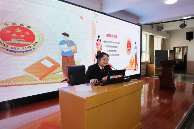 微信图片_20240402162805.jpg