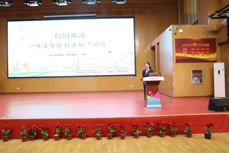 微信图片_20240402162903.jpg
