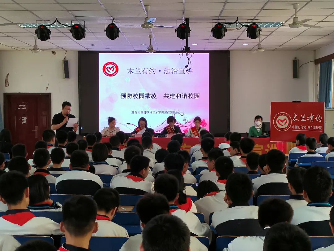 微信图片_20240430165512.jpg