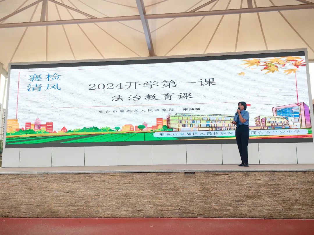 微信图片_20241018163016.jpg