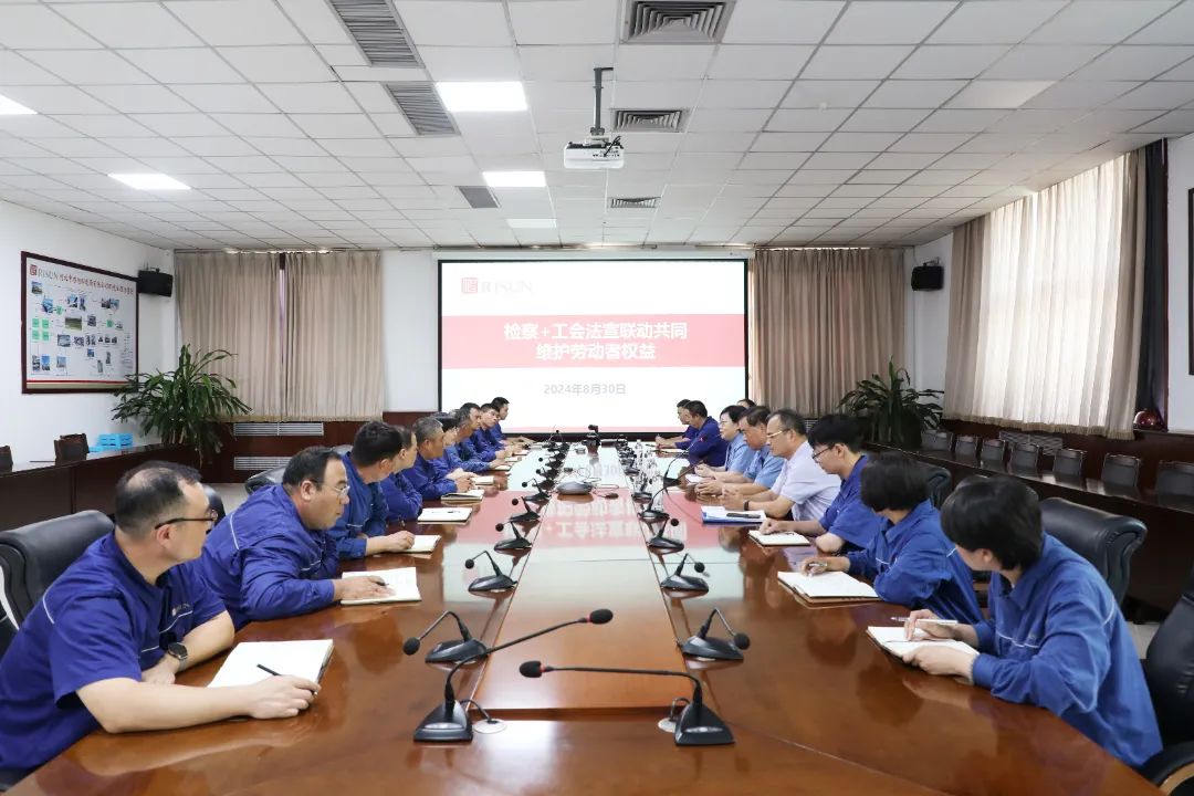 微信图片_20241018163747.jpg