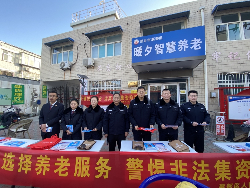 20241213合影_副本.jpg