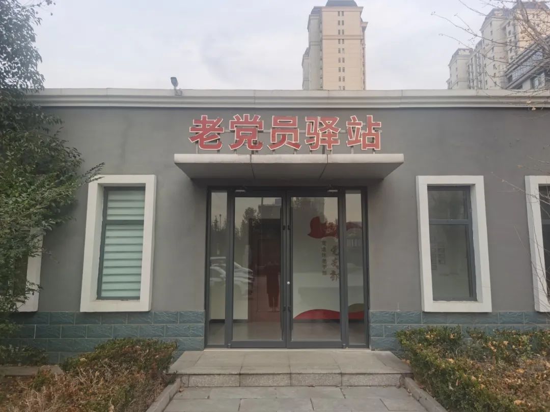 微信图片_20250113105252.jpg