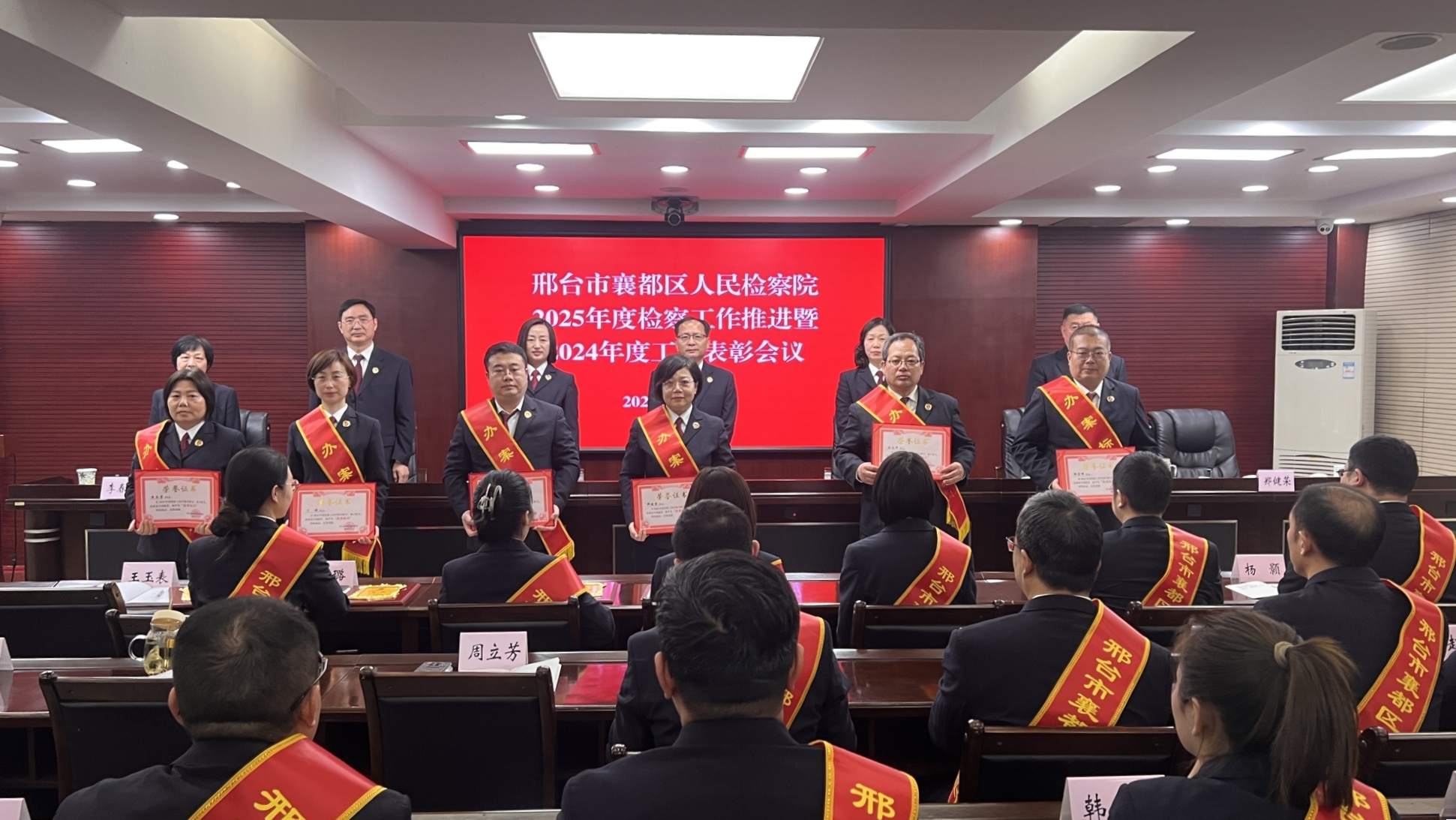 郑主任_副本.jpg