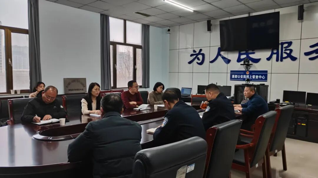 ������Ѷ���쾯��Э�� ��������Ч�����嶼�����Ժ���������־������ٿ�2026������ල��Э����ϰ칫�ҹ�������